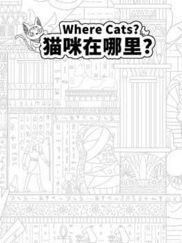 Boxart for Where Cats 猫咪在哪里