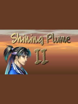 Boxart for Shining Plume 2