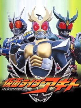 Boxart for Kamen Rider Agito
