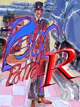 Boxart for Psycho Patrol R