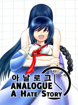 Vertical boxart forAnalogue: A Hate Story
