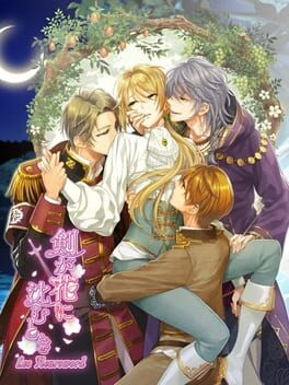 Boxart for Les Fleursword