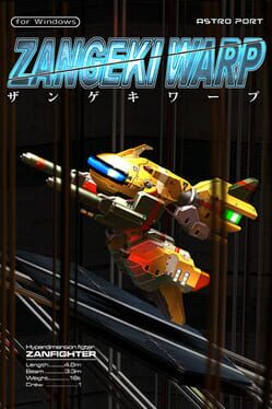 Boxart for ZANGEKI WARP