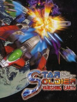 Boxart for Star Soldier: Vanishing Earth