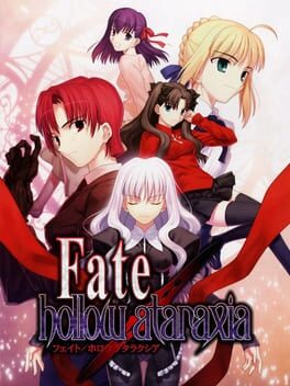 Boxart for Fate / Hollow ataraxia