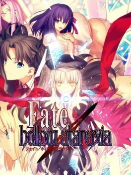 Boxart for Fate/hollow ataraxia REMASTERED