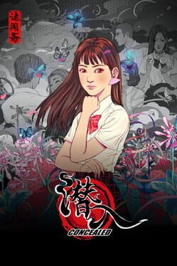 Boxart for Concealed
