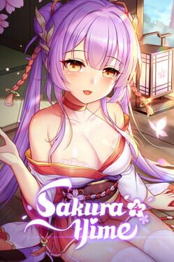 Boxart for Sakura Hime 4