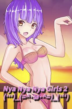 Boxart for Nya Nya Nya Girls 2 (ʻʻʻ)_(=^･ω･^=)_(ʻʻʻ)