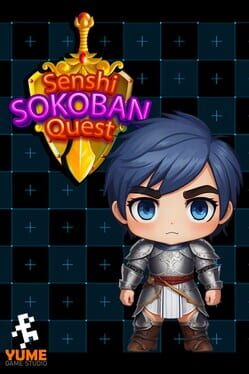 Boxart for SENSHI SOKOBAN QUEST