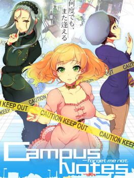 Boxart for Campus Notes - forget me not.
