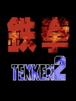 Boxart for Tekken 2