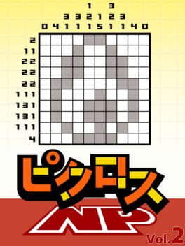 Boxart for Picross NP Vol. 2
