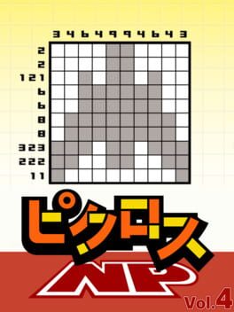 Boxart for Picross NP Vol. 4