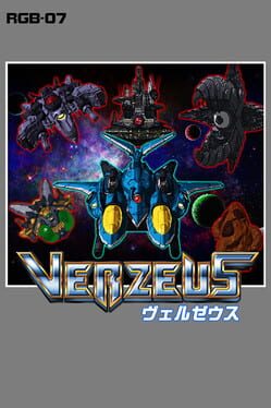 Boxart for VERZEUS