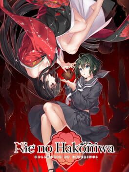 Boxart for Nie No Hakoniwa - Dollhouse of Offerings