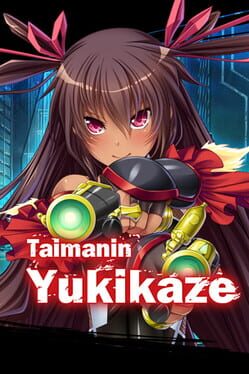 Boxart for Taimanin Yukikaze