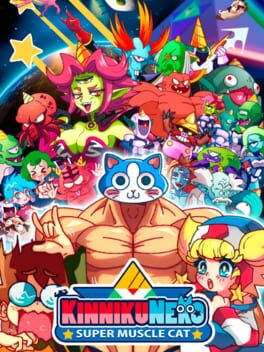 Vertical boxart for KinnikuNeko: Super Muscle Cat