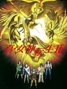 Boxart for Shin Megami Tensei II