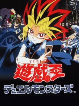 Boxart for Yu-Gi-Oh! Duel Monsters