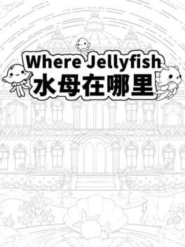 Vertical boxart forWhere Jellyfish