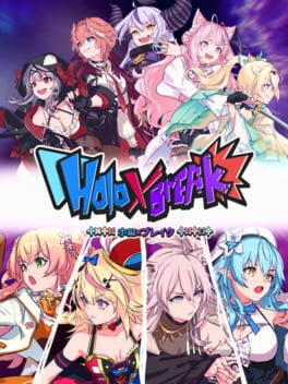Boxart for Holo X Break