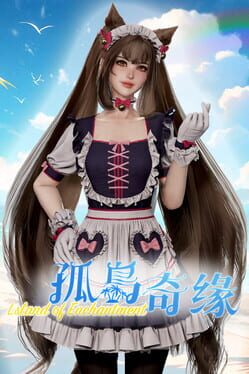 Boxart for Island Of Enchantment