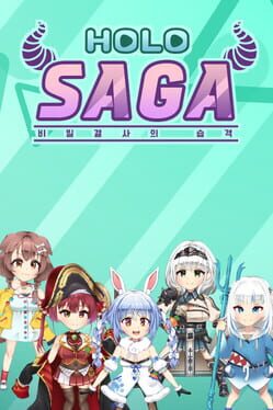 Boxart for HOLOSAGA: Invasion of the HoloX