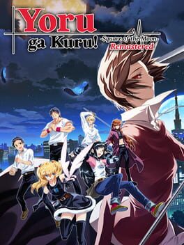 Boxart for Yoru ga Kuru! -Square of the Moon- Remastered
