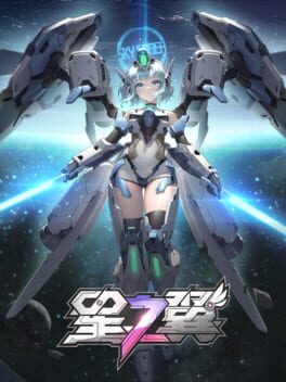 Boxart for Starward