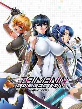 Vertical boxart forTaimanin Collection: Battle Arena