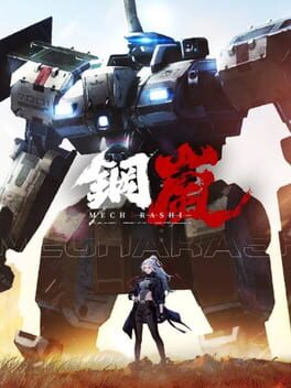 Boxart for Mecharashi