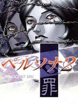 Boxart for Persona 2: Innocent Sin