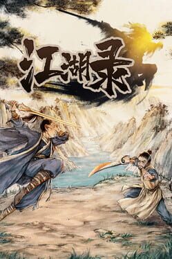 Boxart for JIANGHU CHRONICLES