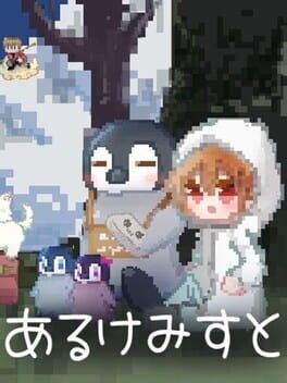 Boxart for Alchemist