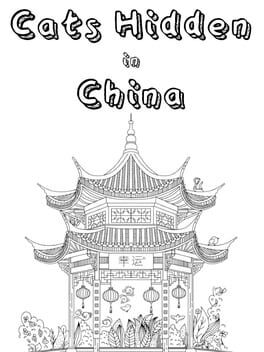 Vertical boxart forCats Hidden in China