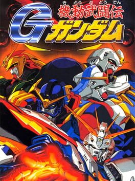 Boxart for Kidou Butouden G-Gundam