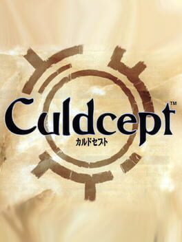 Boxart for Culdcept DS
