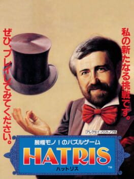 Boxart for Hatris