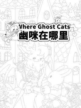 Boxart for Where Ghost Cats 幽咪在哪里