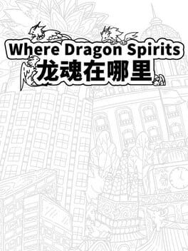 Vertical boxart forWhere Dragon Spirits