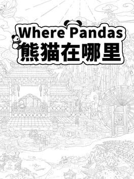 Boxart for Where Pandas 熊猫在哪里