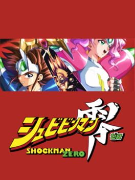 Boxart for Cyber Citizen Shockman Zero