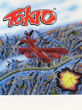 Boxart for Arcade Archives SCRAMBLE FORMATION