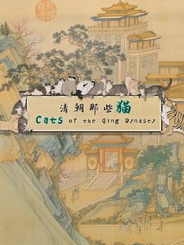 Vertical boxart forCats of the Qing Dynasty