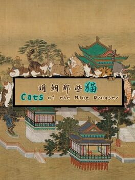 Vertical boxart forCats of the Ming Dynasty