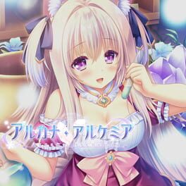 Boxart for Arcana Alchemia