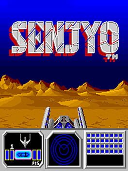Boxart for Arcade Archives SENJYO