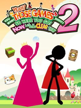 Boxart for YEAH! YOU WANT 