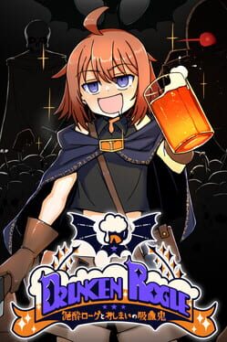 Boxart for Drunken Rogue